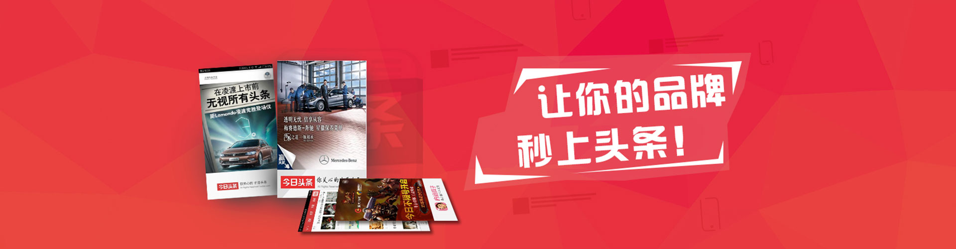 沙洋网络推广开户